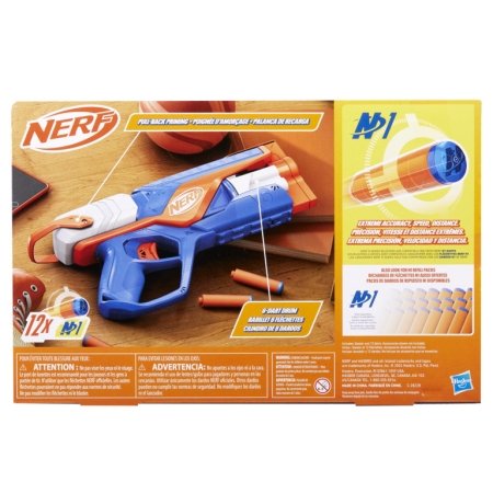NERF N SERIES šautuvas Agility, F8629 