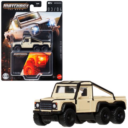 MATCHBOX MOVIE PREMIUM kolekcinis automodeliukas, JNC96 