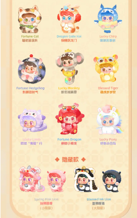 Q.KID kolekcinė figūrėlė Good Luck, JO-2025046 