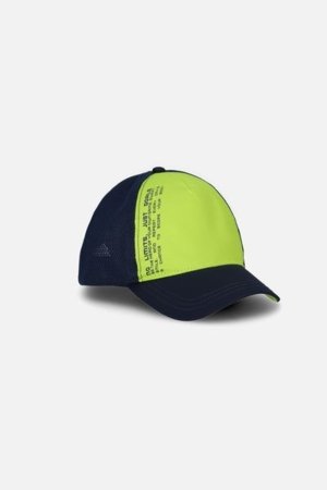 COCCODRILLO kepurė ACCESSORIES SUMMER BOY, spalvota, WC5364209ALB-022-056, 56 cm 