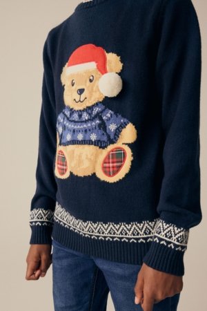 NEXT megztinis, N21809 152