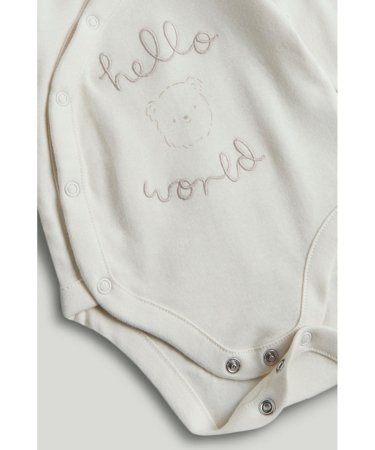 MOTHERCARE 4 dalių komplektas, AV50901 68 cm 