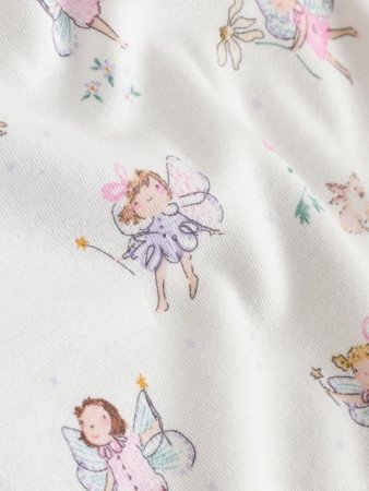 NEXT smėlinukas, 5 vnt., F17112, cm 