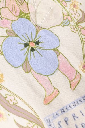 NEXT džemperis, E53960 104-110 