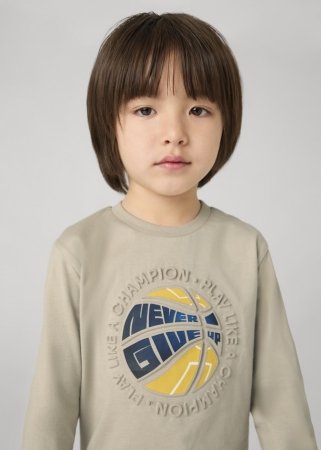 MAYORAL marškinėliai ilgomis rankovėmis 5E, smėlio spalvos, 4.05-54, 134 cm 