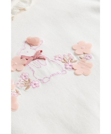 MOTHERCARE pižama, AV45401 122 cm 
