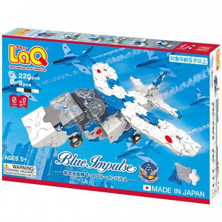 LAQ japoniškas konstruktorius Hamacron Constructor Blue Impulse, 4952907007070 4952907007070