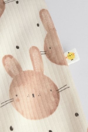 NEXT šliaužtinukas, 3 vnt., AU4266, 80-86 