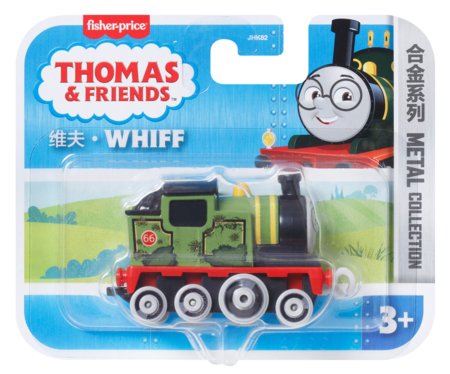 THOMAS & FRIENDS maži garvežiukai, JHK82 