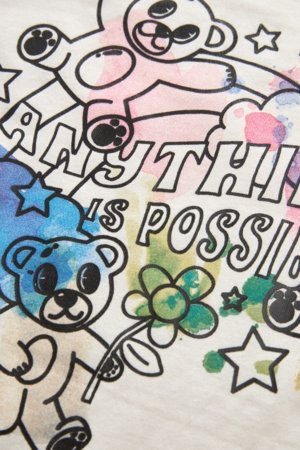 NEXT marškinėliai trumpomis rankovėmis, D03104 122 