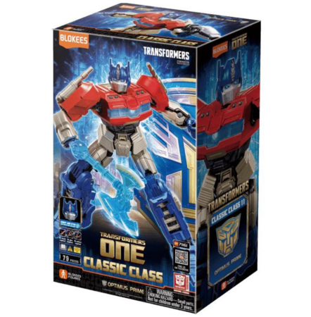 Blokees transformeris Optimus Prime, 71161 