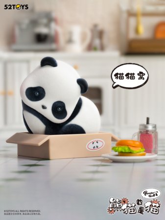 PANDA ROLL figūrėlė As a Cat, asort, 22CB437GG13 