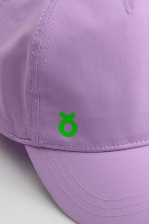 LEMON kepurė, violetinė,  