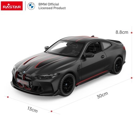 RASTAR R/C 1:16 automodelis valdomas BMW M4 CSL, 94500 