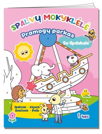 Spalvų mokyklėlė Pramogų parkas Užduotėlės su lipdukais 1 lygis, 9786090509395 