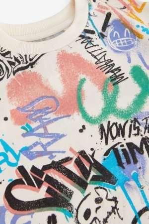 NEXT marškinėliai trumpomis rankovėmis, 269305 