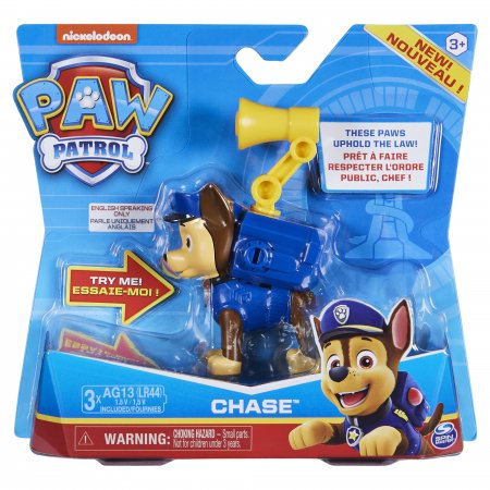 PAW PATROL figūrėlė Action Pack Pup, 6058601 6058601