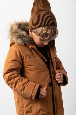 COCCODRILLO striukė OUTERWEAR BOY KIDS, kreminė, cm 