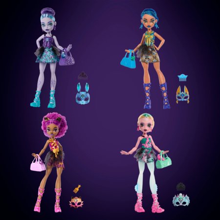MONSTER HIGH Buried Secrets siurprizas, asort., HYV64 