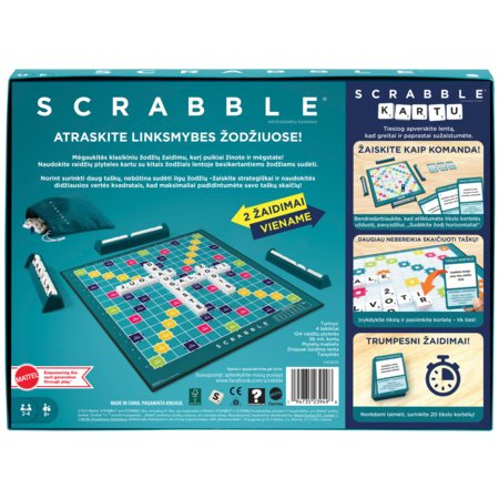 MATTEL GAMES žaidimas Scrabble 2 -1me (LT), HXW10 