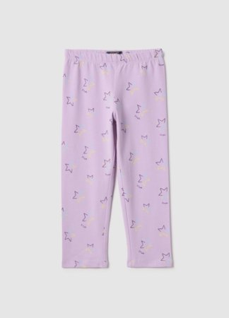 OVS tamprės, 116 cm, 002575605 