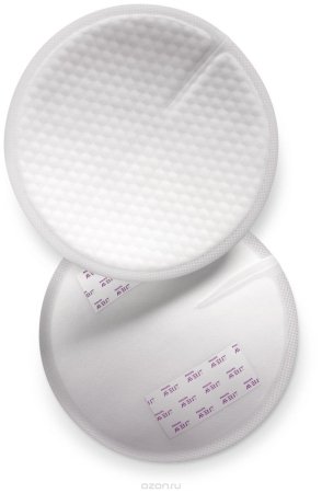 PHILIPS AVENT vienkartiniai įklotai į liemenėlę, 24 vnt., SCF254/24 1/616