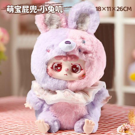 PIDOO pliušinė lėlė su viniliniu veiduku, 20 cm, asort, ZY-521 