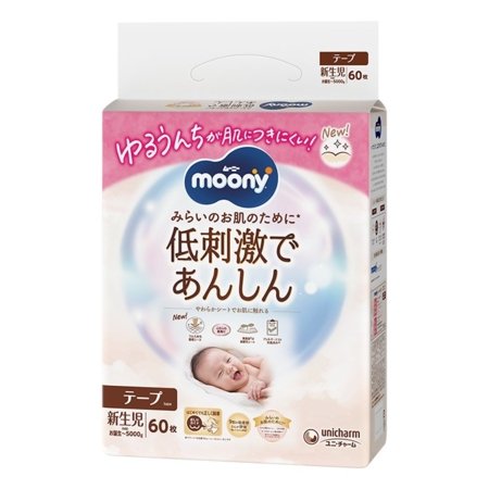 MOONY sauskelnės LOW IRRITATION, NB, 60 vnt., 0-5 kg. 