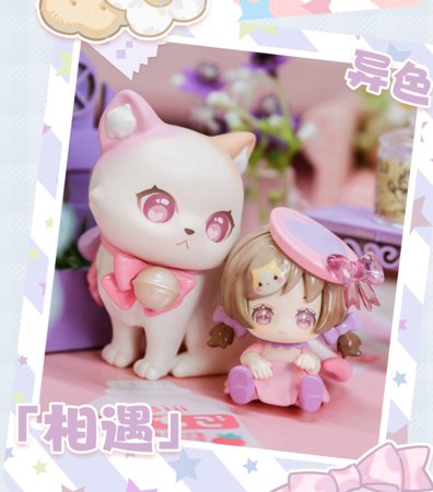 CAT MONI kolekcinis personažas Along With You, asort., JG0104 