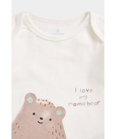 MOTHERCARE pižama, 2 vnt., CB244 608004