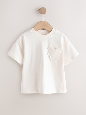 NEXT marškinėliai trumpomis rankovėmis, W60466, 98 cm 