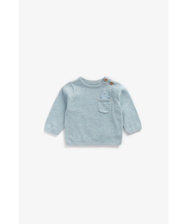 MOTHERCARE Megztinis, ZA279 547154