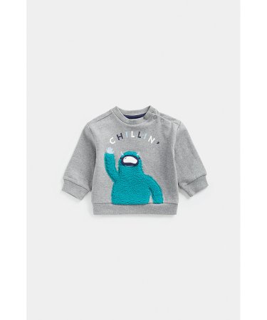 MOTHERCARE džemperis, FD607  