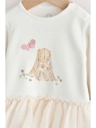 NEXT šliaužtinukas, AW2301, cm 