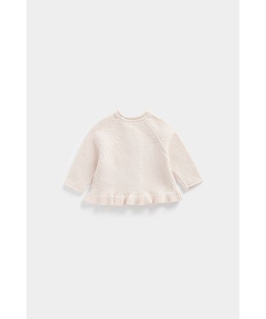 MOTHERCARE susegamas megztinis, CB613 605142