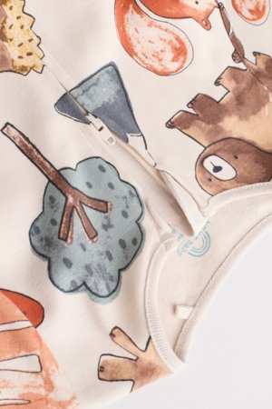 NEXT šliaužtinukas, 3 vnt., AW3053, cm