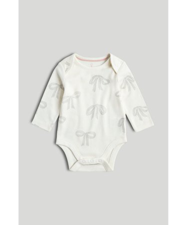 MOTHERCARE 8 dalių komplektas kūdikiui, AV50601 56 cm 