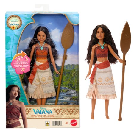 MOANA dainuojanti lėlė, JLP18 