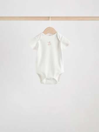 NEXT smėlinukas, 5 vnt., F17112, cm 