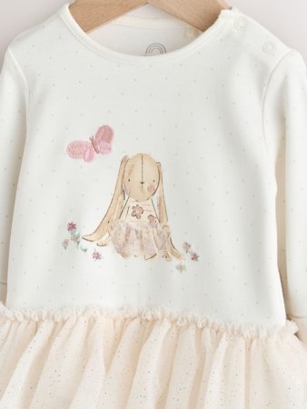 NEXT šliaužtinukas, AW2301, cm 