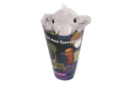 BRAIN ROT kalbantis pliušinis pakabukas 15 cm, asort., BD1270 