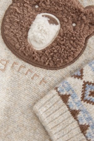 NEXT megztinis, D71637 62-68 