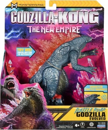 GODZILLA figūrėlė Giant Godzilla Roll & Battle Tail Attack, 35921 