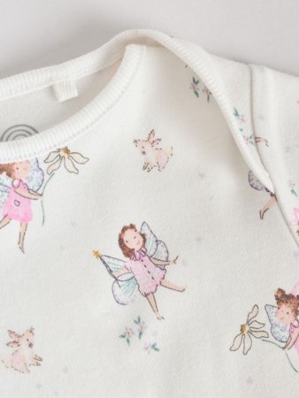 NEXT smėlinukas, 5 vnt., F17112, cm 