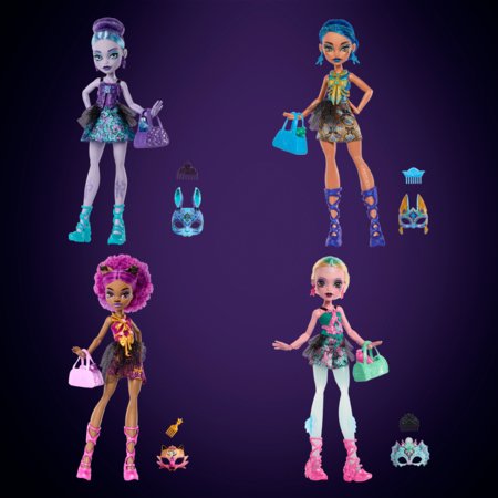 MONSTER HIGH Buried Secrets siurprizas, HYV64 