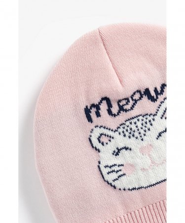 MOTHERCARE Kepurė, ZA504 529598