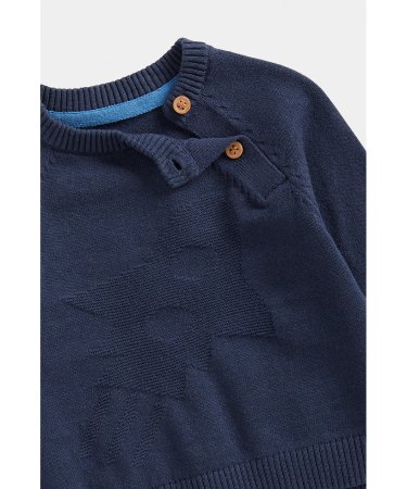 MOTHERCARE džemperis, FC664  