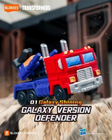 Blokees transformeris  Defender Version 01 , asort.,  71301 