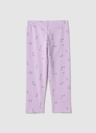 OVS tamprės, 116 cm, 002575605 