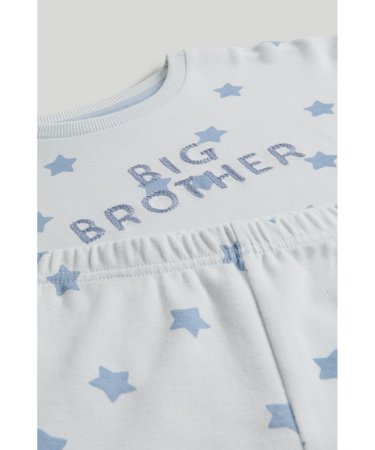 MOTHERCARE pižama, AX99501, 128 cm 